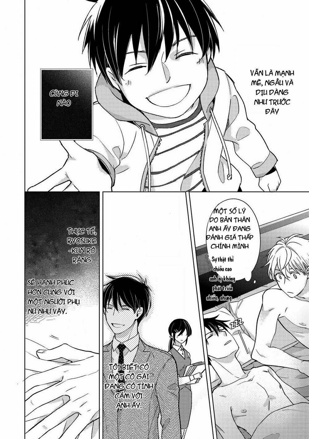 Ahiru No Oujisama (Kazao): Chapter 3