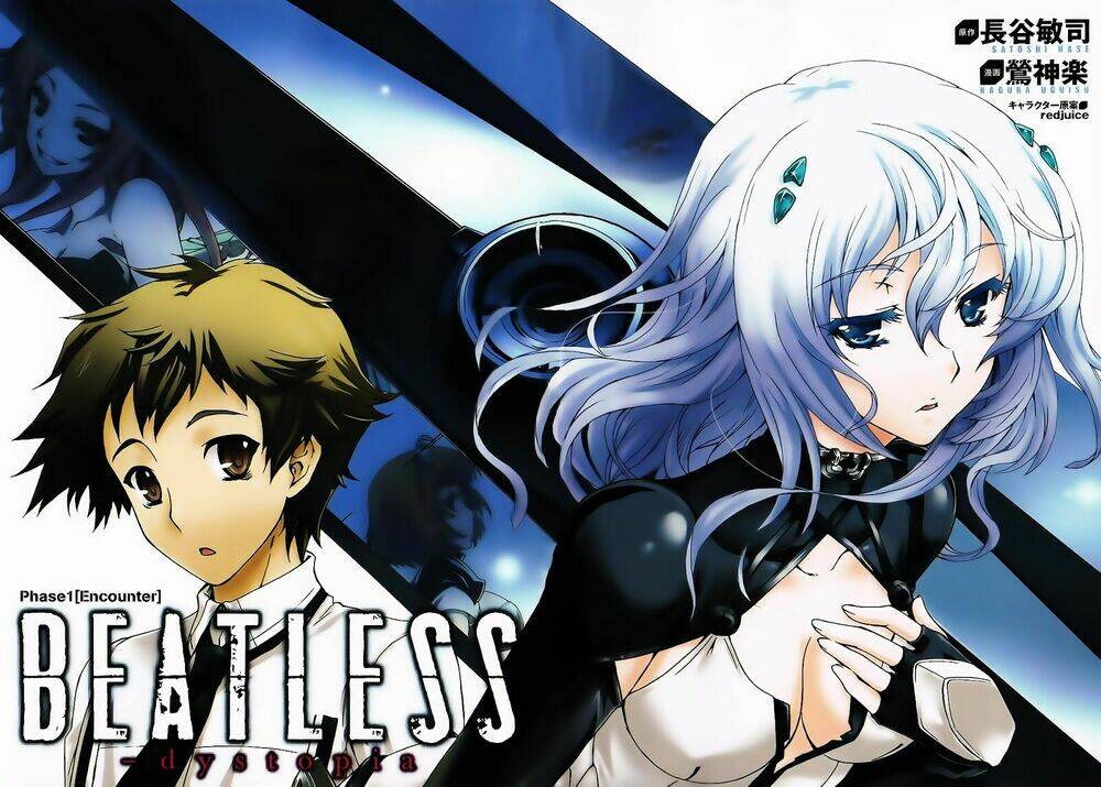 Beatless Dystopia: Chapter 1