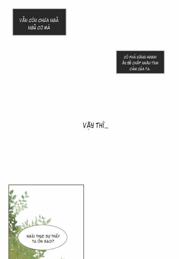 Twelve Nights: Chapter 18