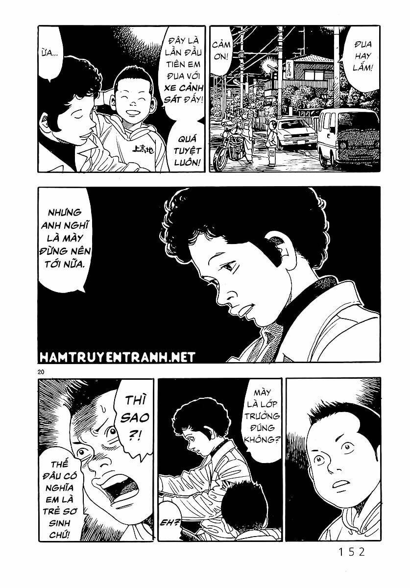 Yomawari Sensei: Chapter 2