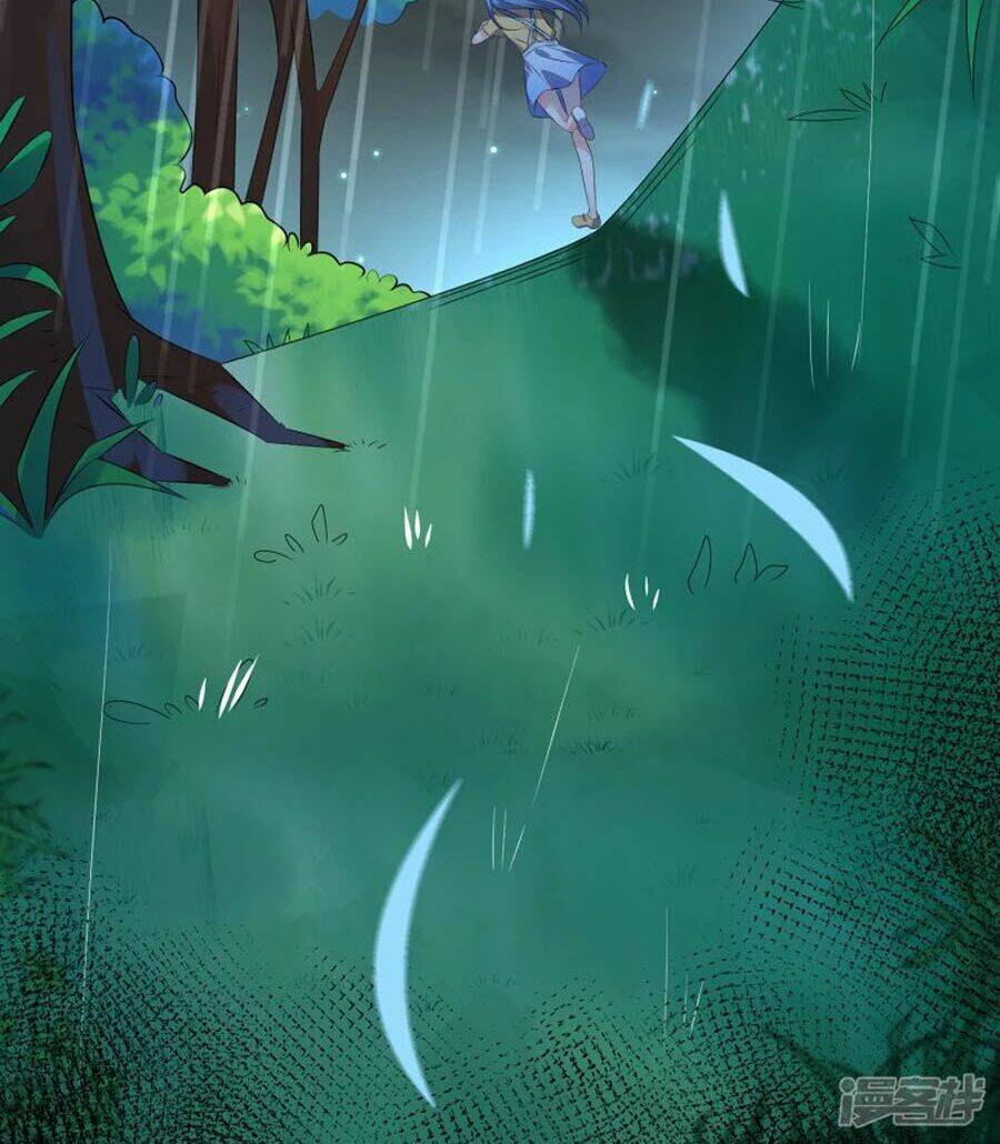Tôi Bị Tổng Tài Ám Hại: Chapter 132