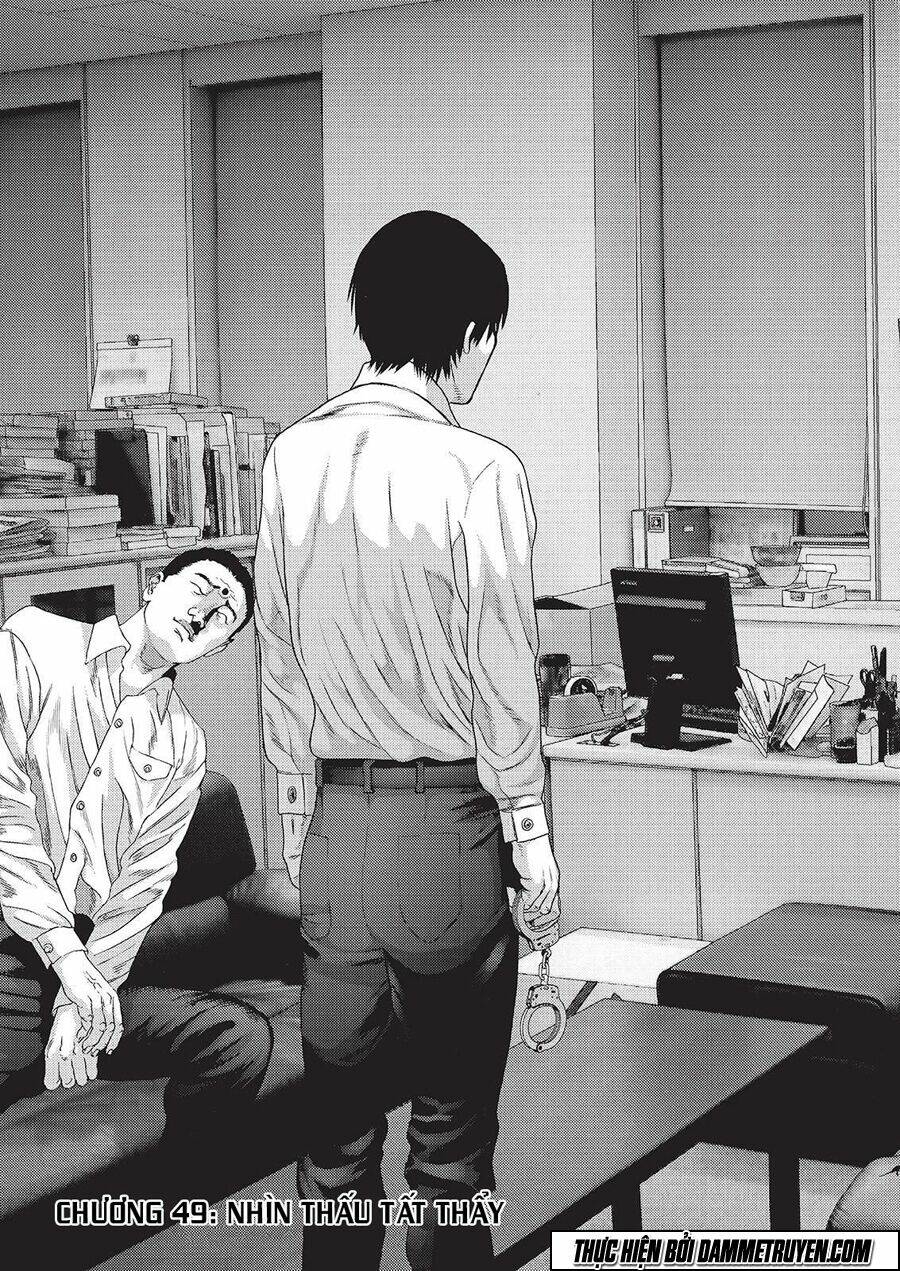 Inu Yashiki: Chapter 49