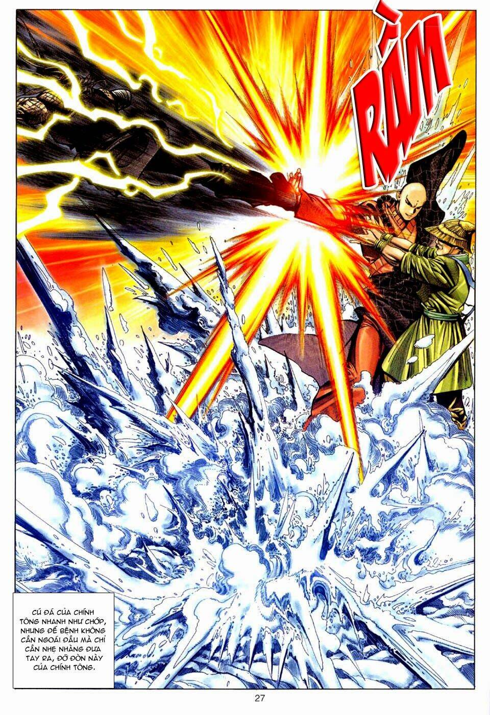 Tuyệt Thế Vô Song: Chapter 105