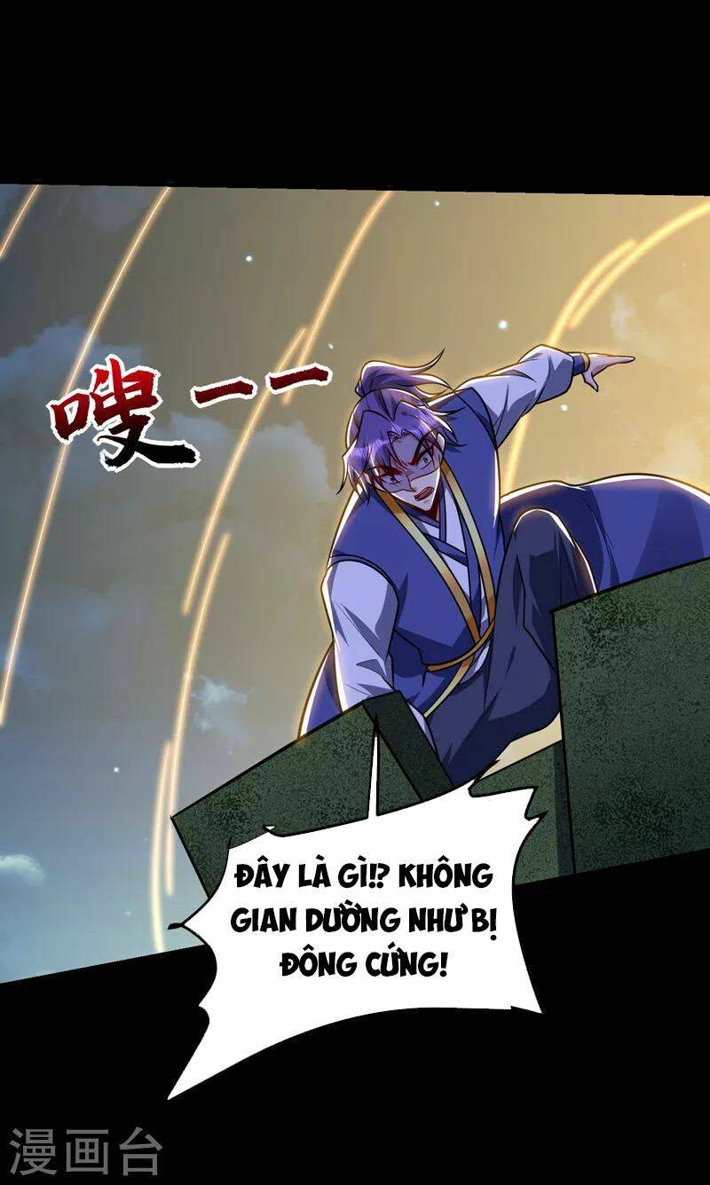 Yêu Giả Vi Vương: Chapter 268