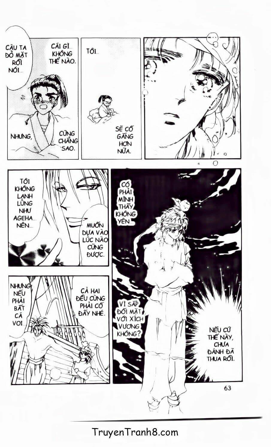 Đứa Con Số Phận: Chapter 47.1