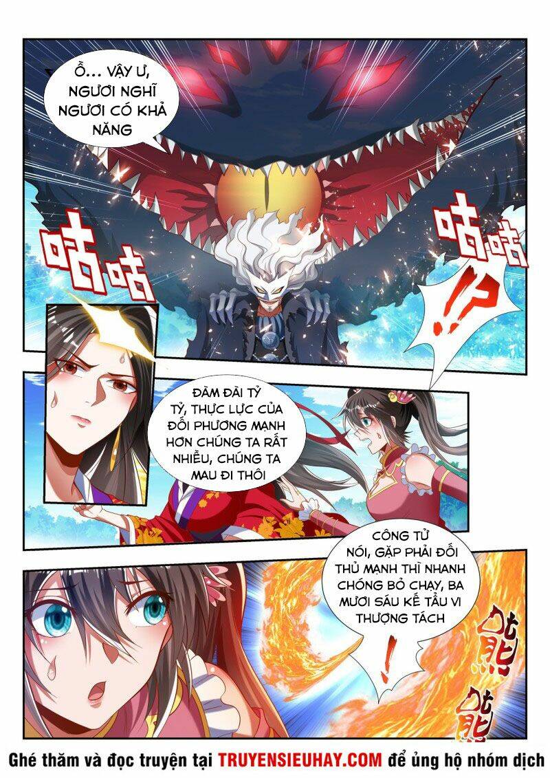 Vạn Giới Thần Chủ: Chapter 179