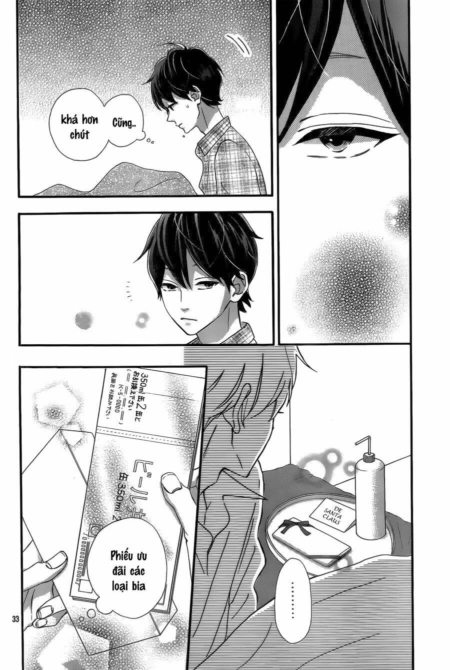 Sensei Kunshu: Chapter 9