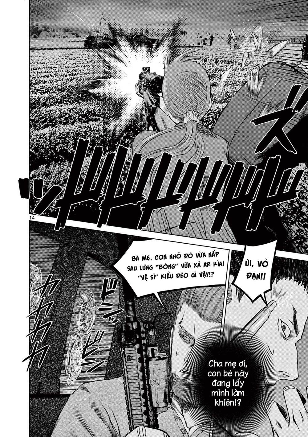Destro 016: Chapter 7