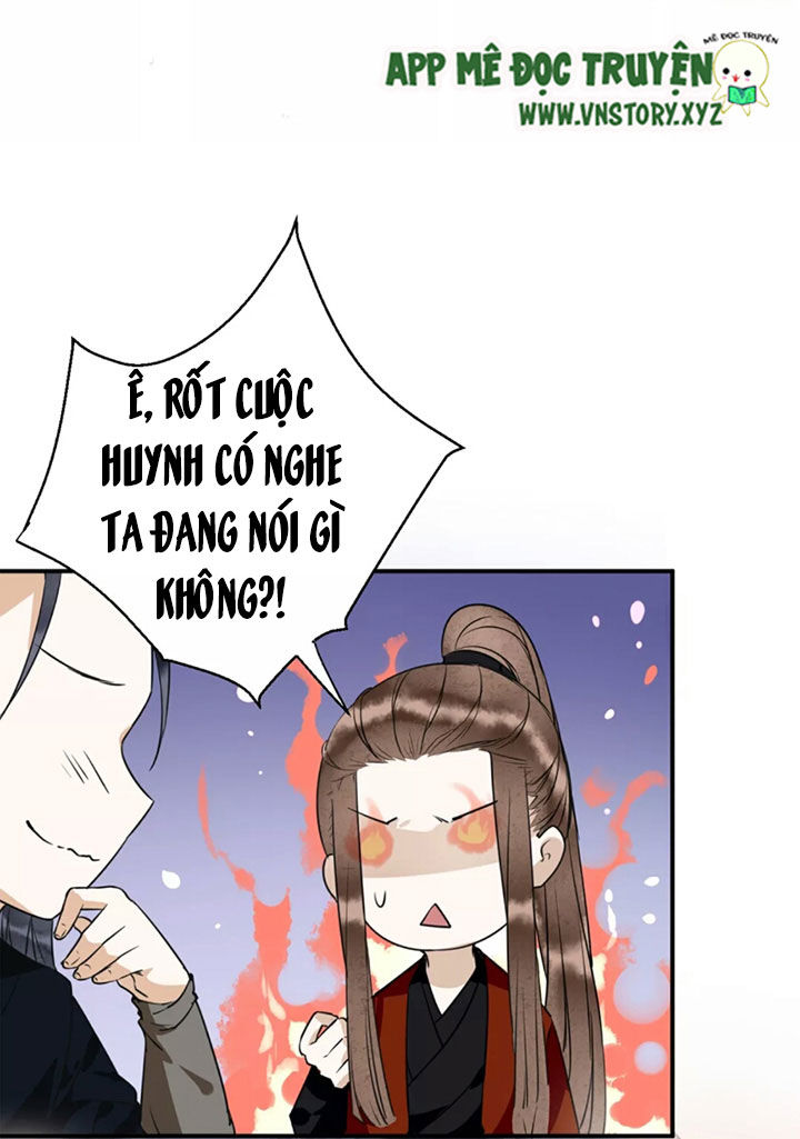 Công Chúa Gả Đến: Chapter 39