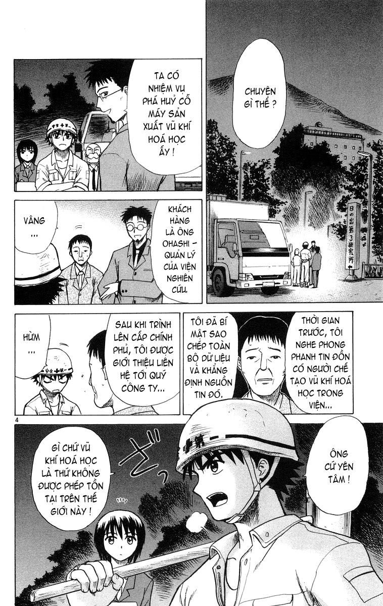 Kowashiya Gamon: Chapter 8