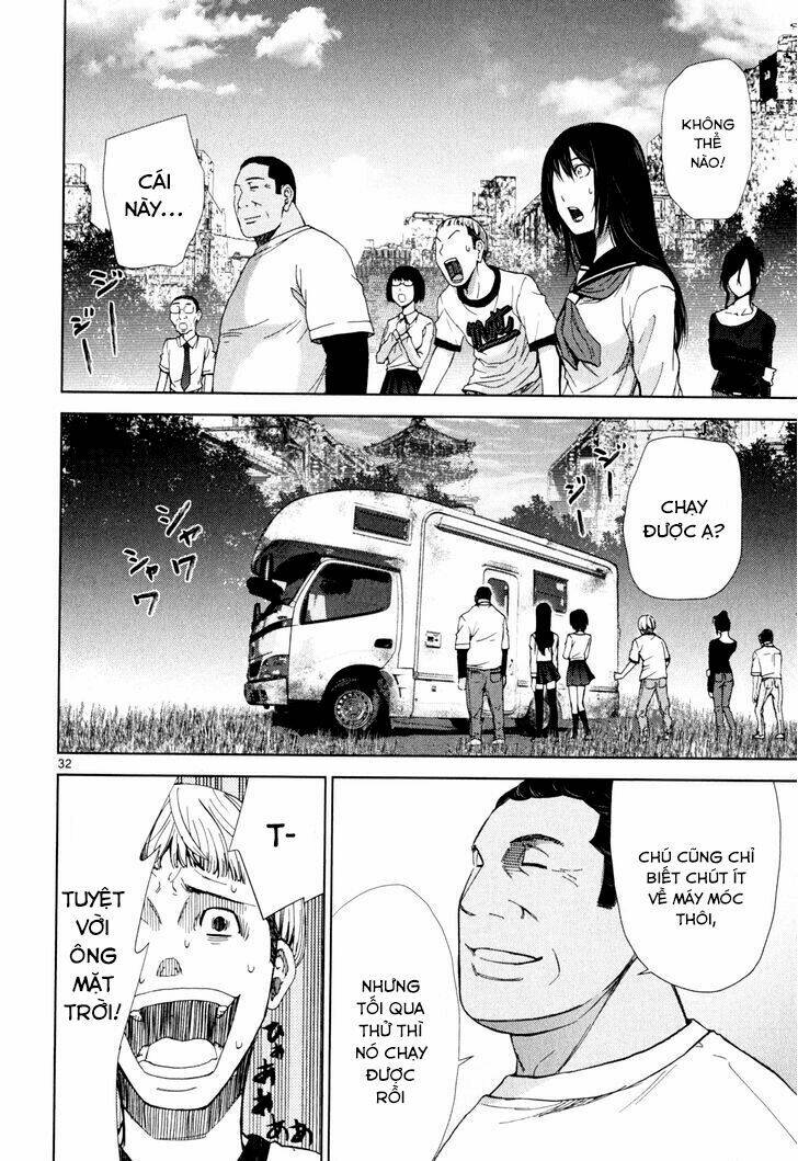Imawa No Michi No Alice: Alice On Border Road: Chapter 2