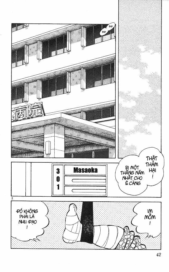 Itsumo Misora: Chapter 12