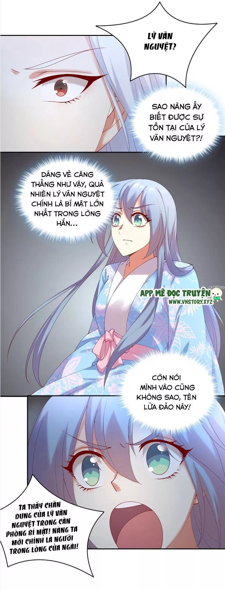 Đô đốc đại nhân sủng thê kí: Chapter 69: Ta sẽ không làm nàng đau
