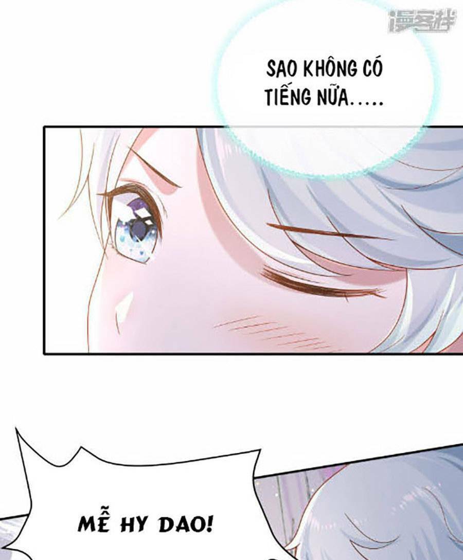 Sủng Hậu Của Vương: Chapter 156