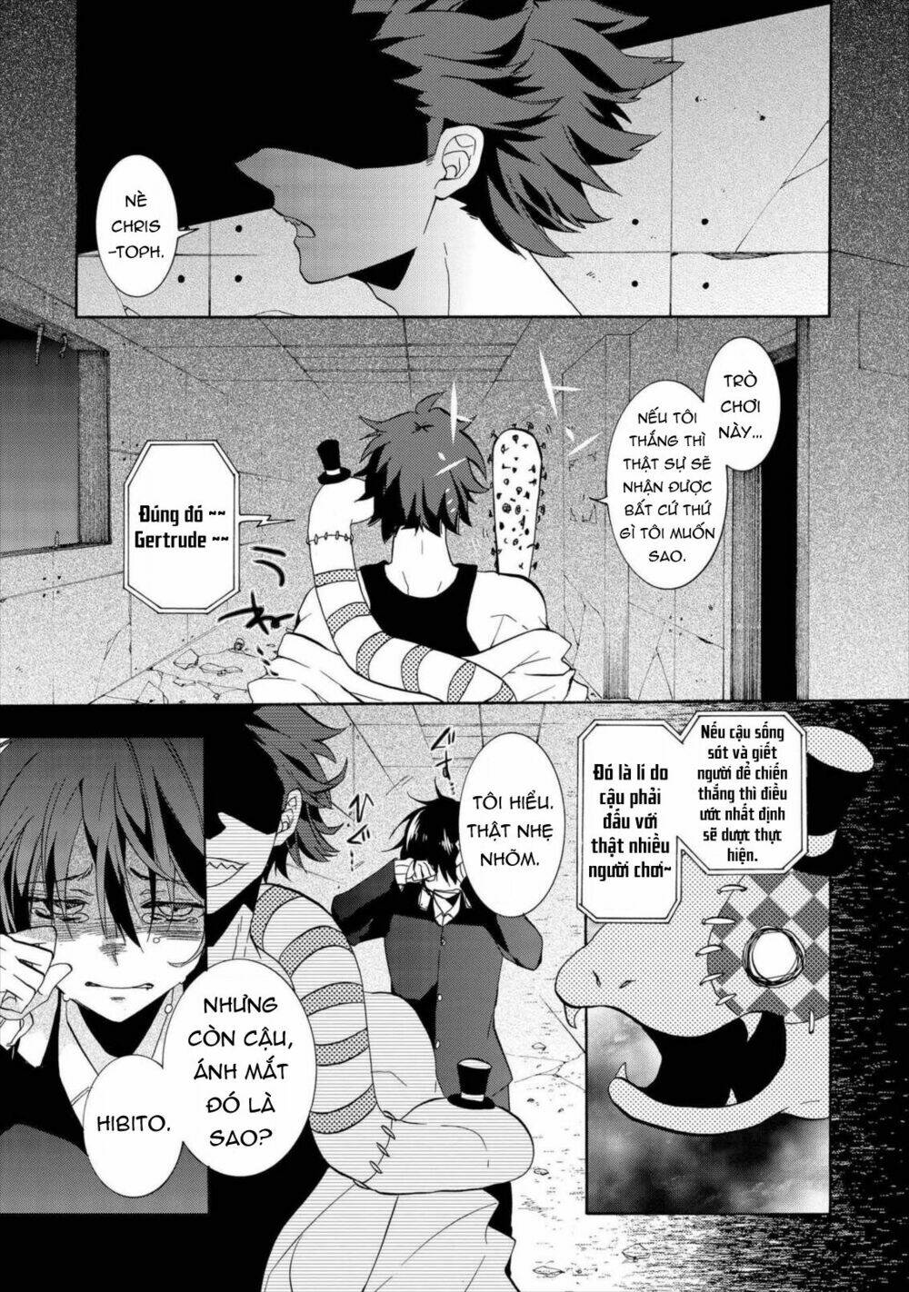 Worldend: Debugger: Chapter 5