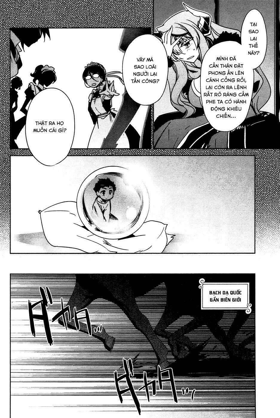 Maoyuu Maoh Yuusha: Chapter 19