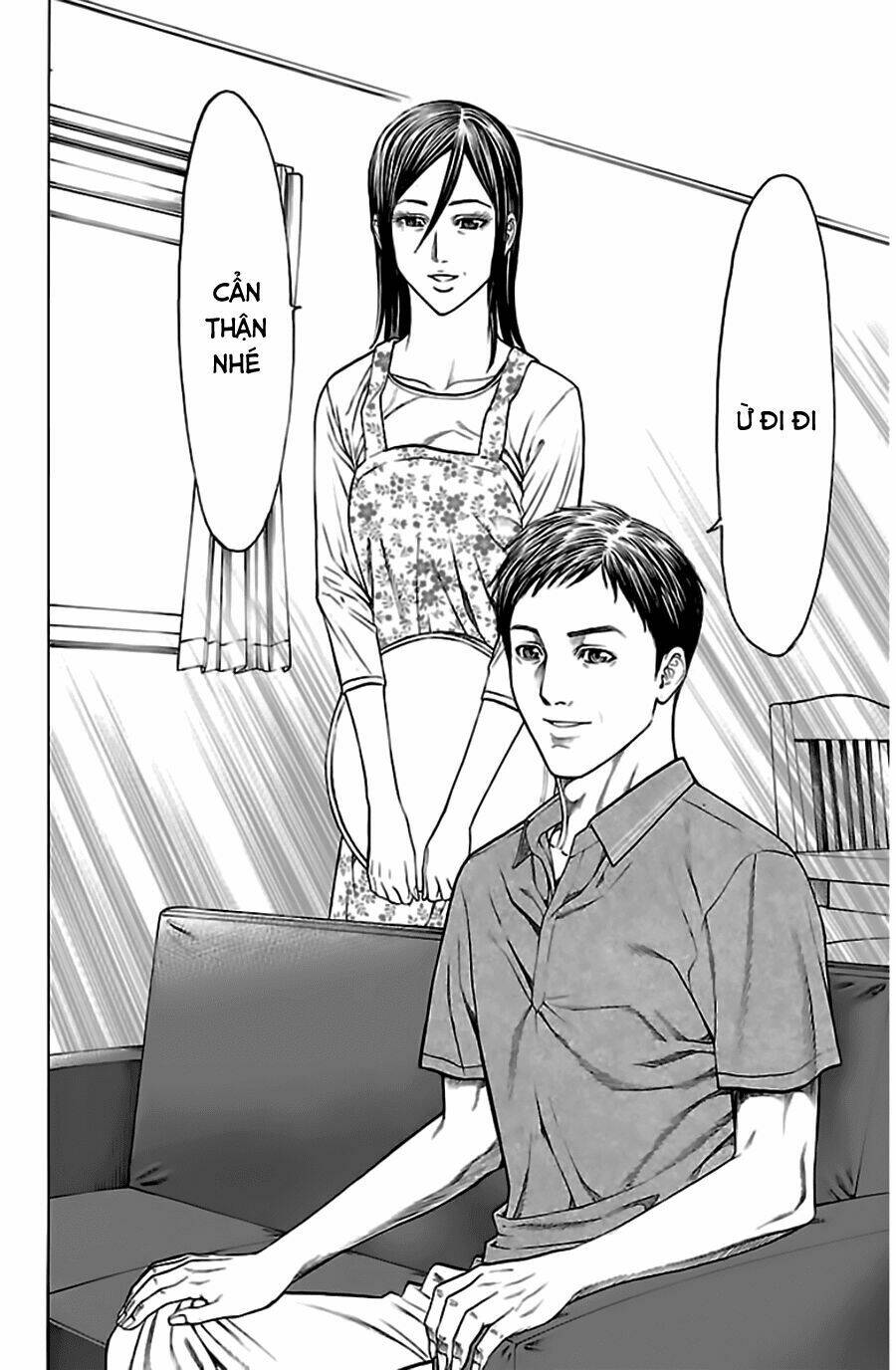 Hakaijuu: Chapter 52.1