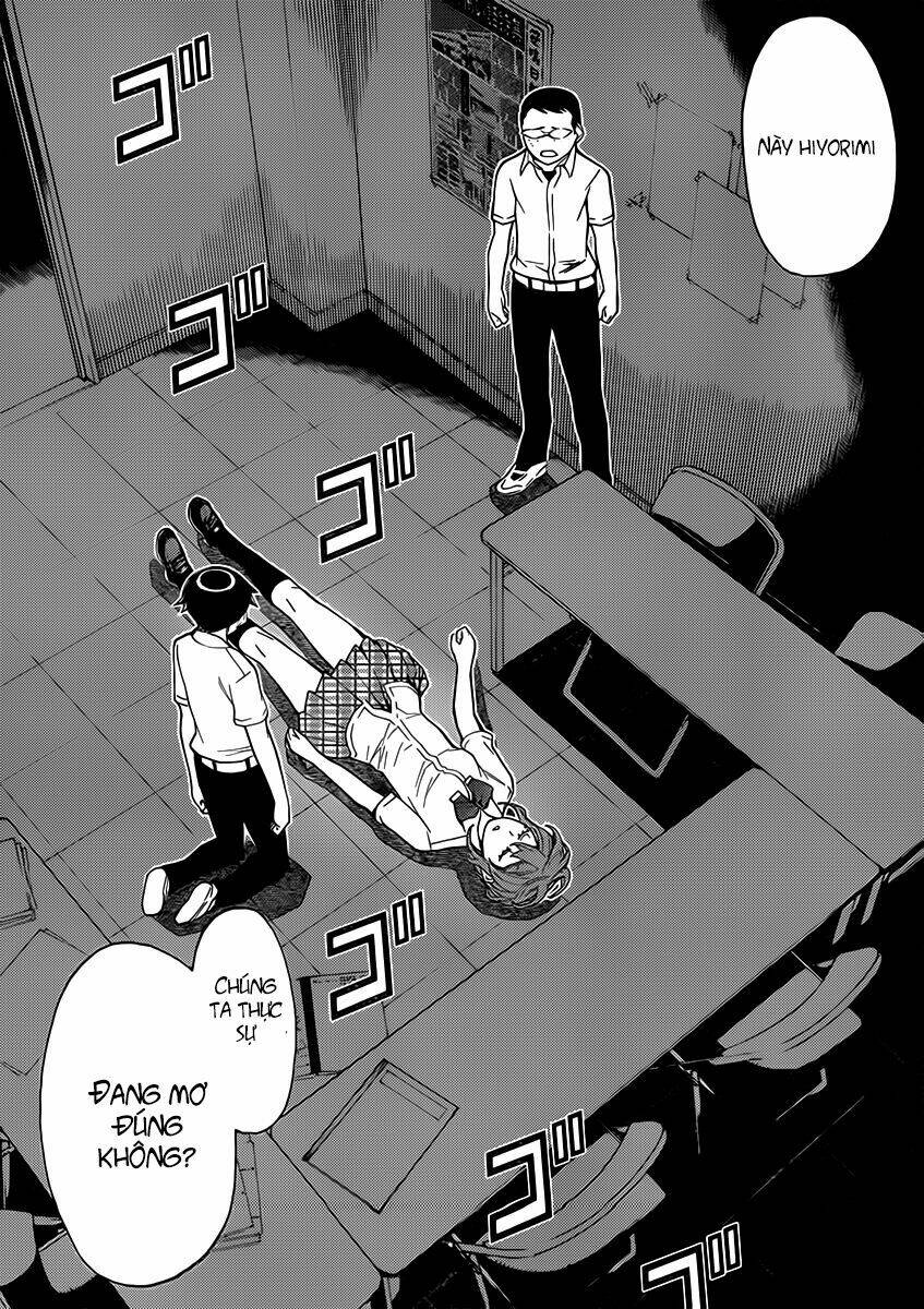 Kaibutsu Oujo: Chapter 78