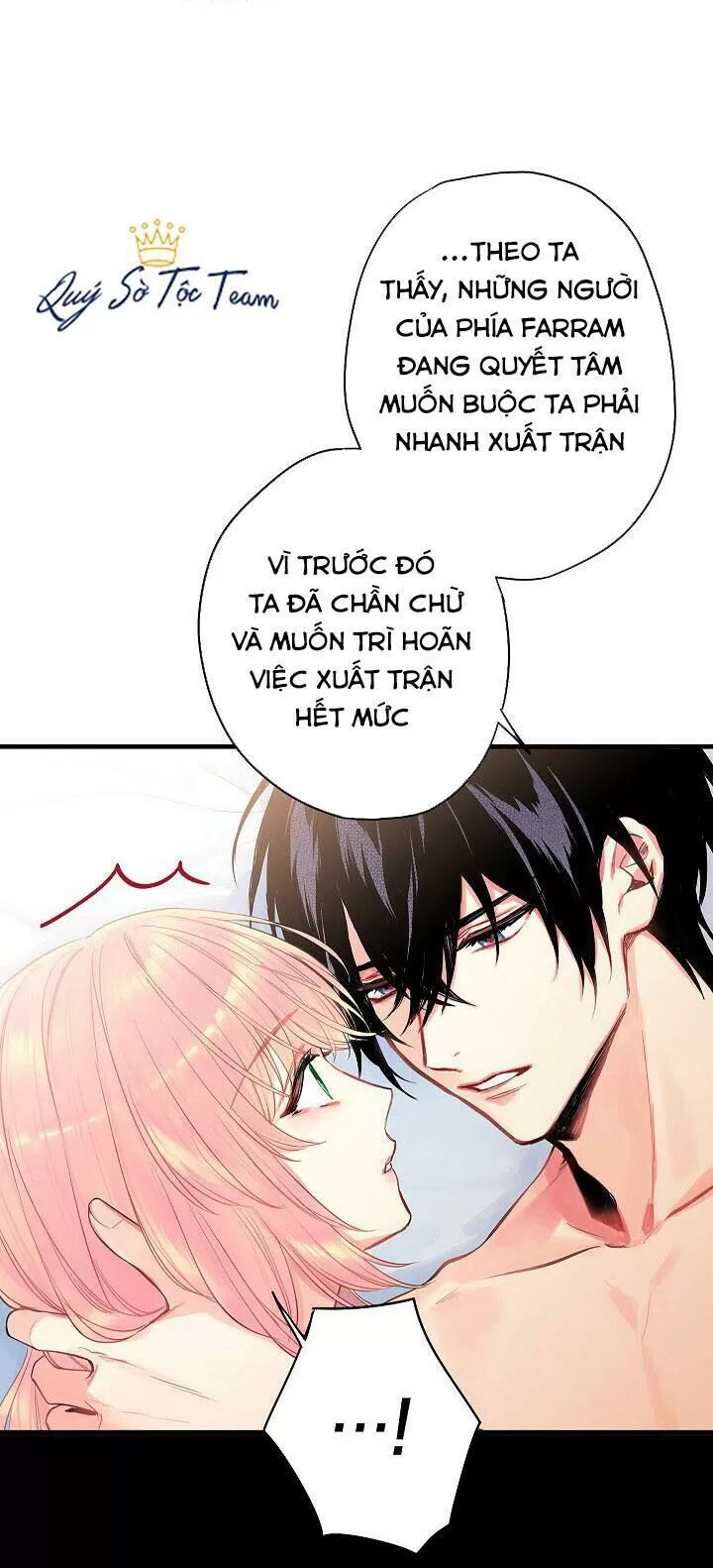 Tồn Tại Với Tư Cách Là Vợ Của Nam Chính: Chapter 146: Ta sẽ sớm quay về