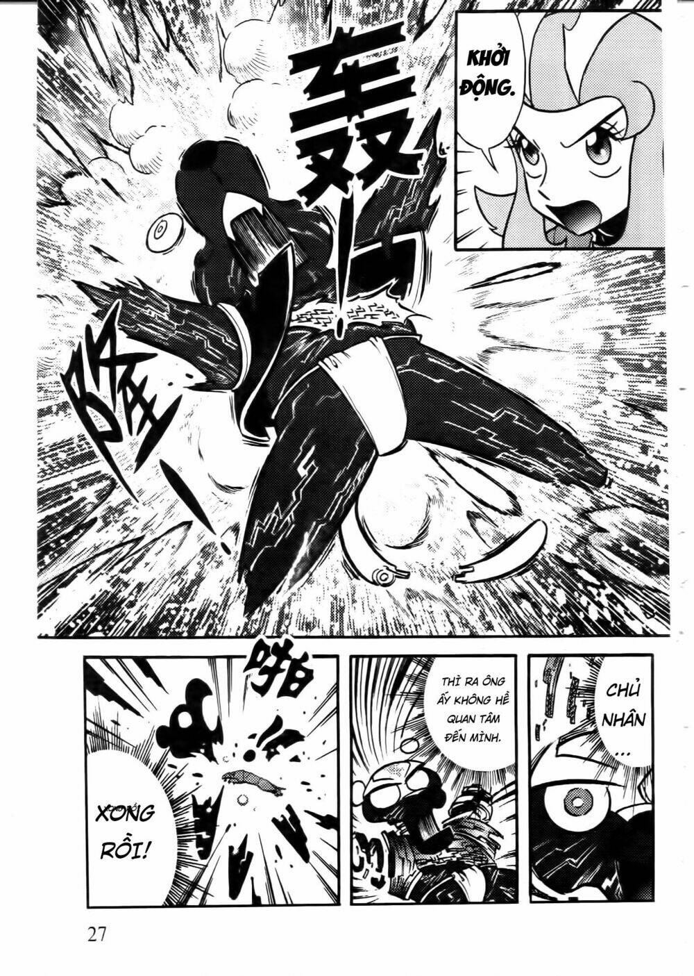 Hiệp Sĩ Giấy G: Chapter 64