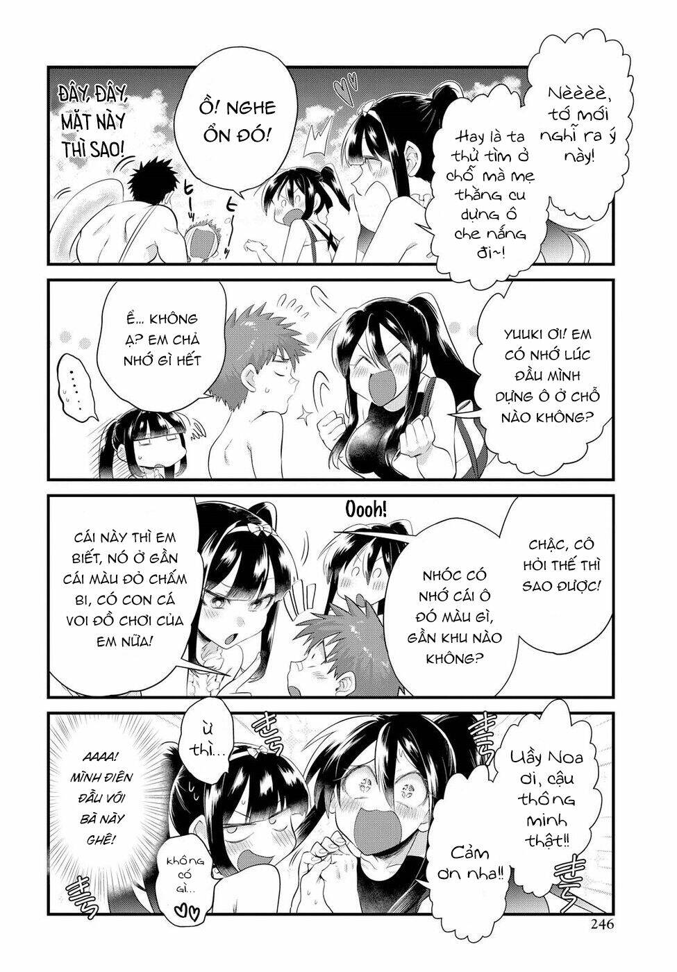 Do Chokkyuu Kareshi X Kanojo: Chapter 11