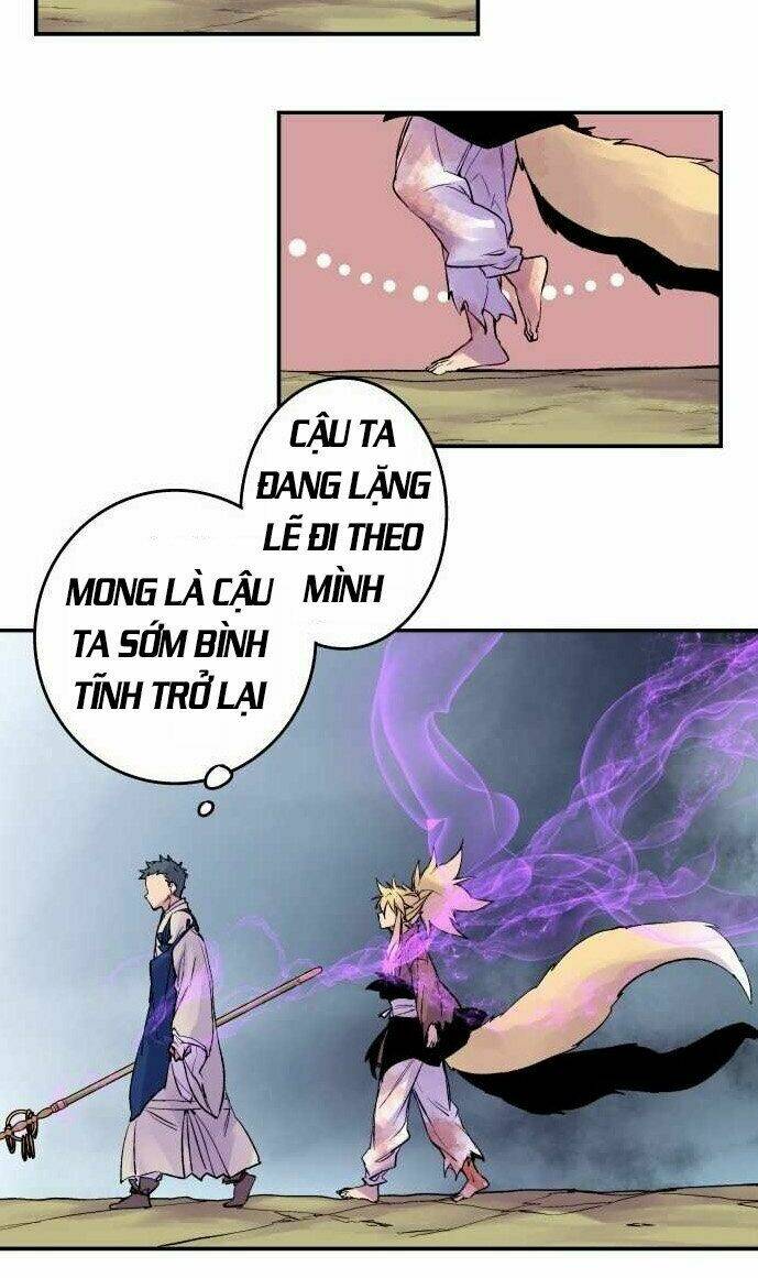 Ake No Tobari: Chapter 80