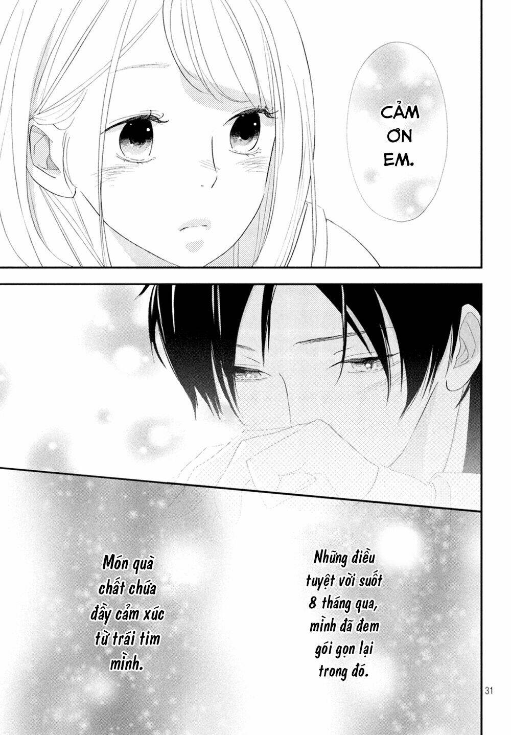 Mairimashita, Senpai!: Chapter 12