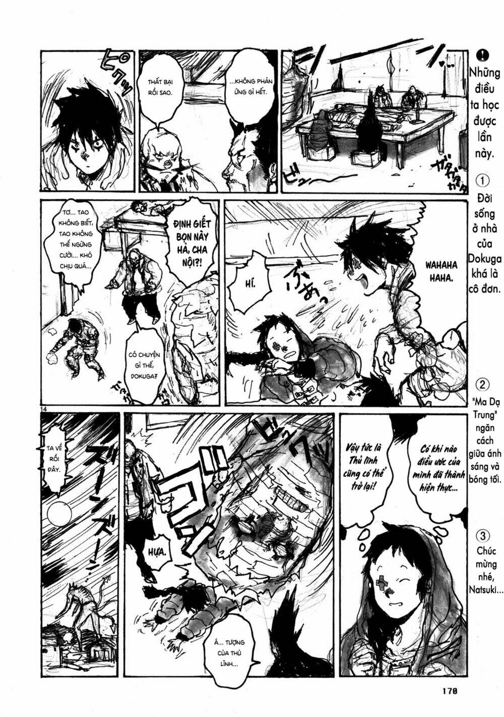 Thế Giới Ma Thuật Và Kẻ Mất Trí: Chapter 67.5