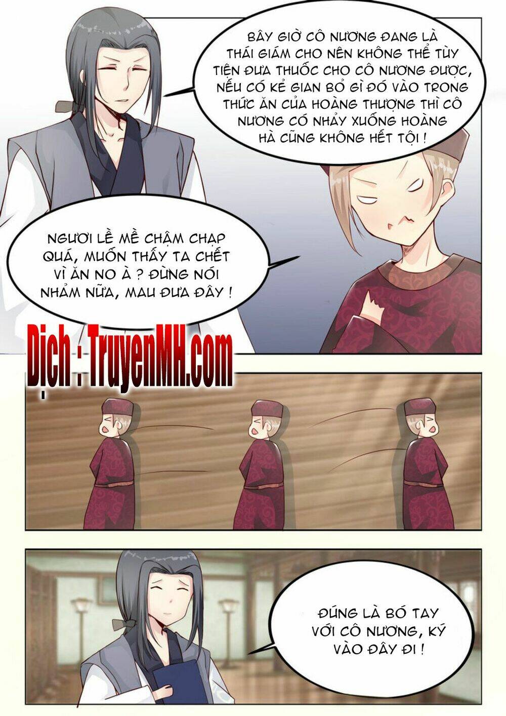 Hoàng Đế Trung Nhị Bệnh: Chapter 9