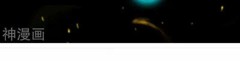 Chiến Đỉnh: Chapter 78