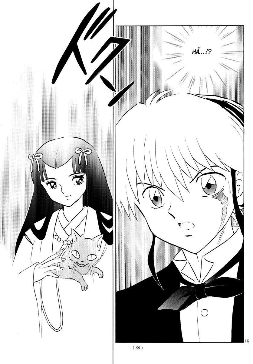 Mao (Takahashi Rumiko): Chapter 46