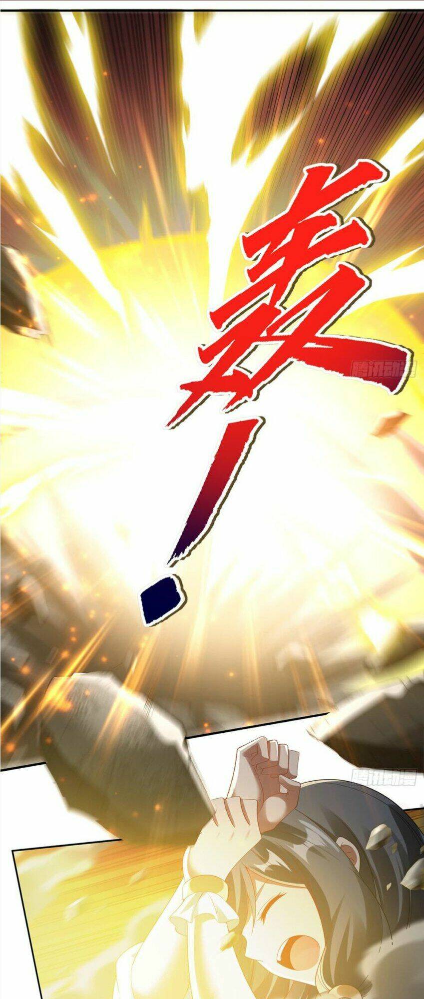 Nghịch Lân: Chapter 74