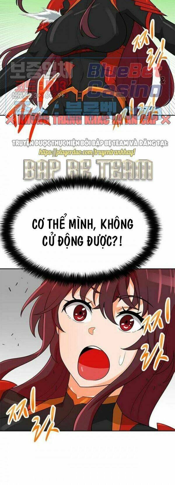 Tôi Tự Động Săn Một Mình: Chapter 82