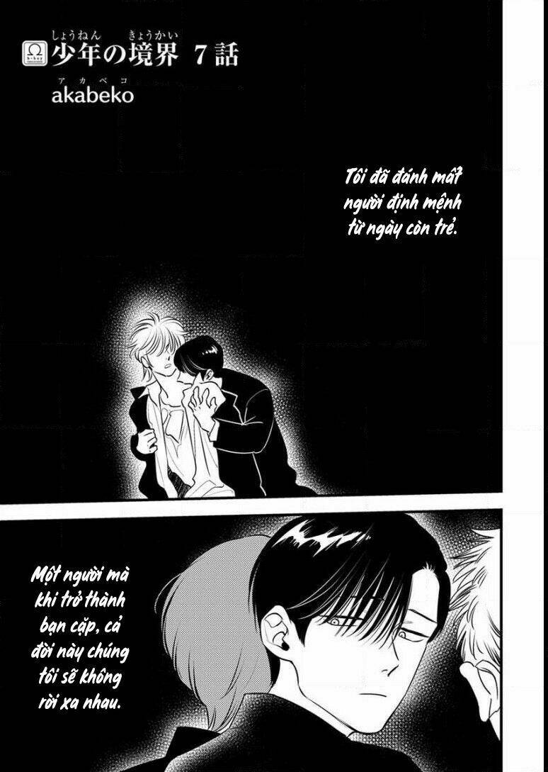 Shounen No Kyoukai: Chapter 7