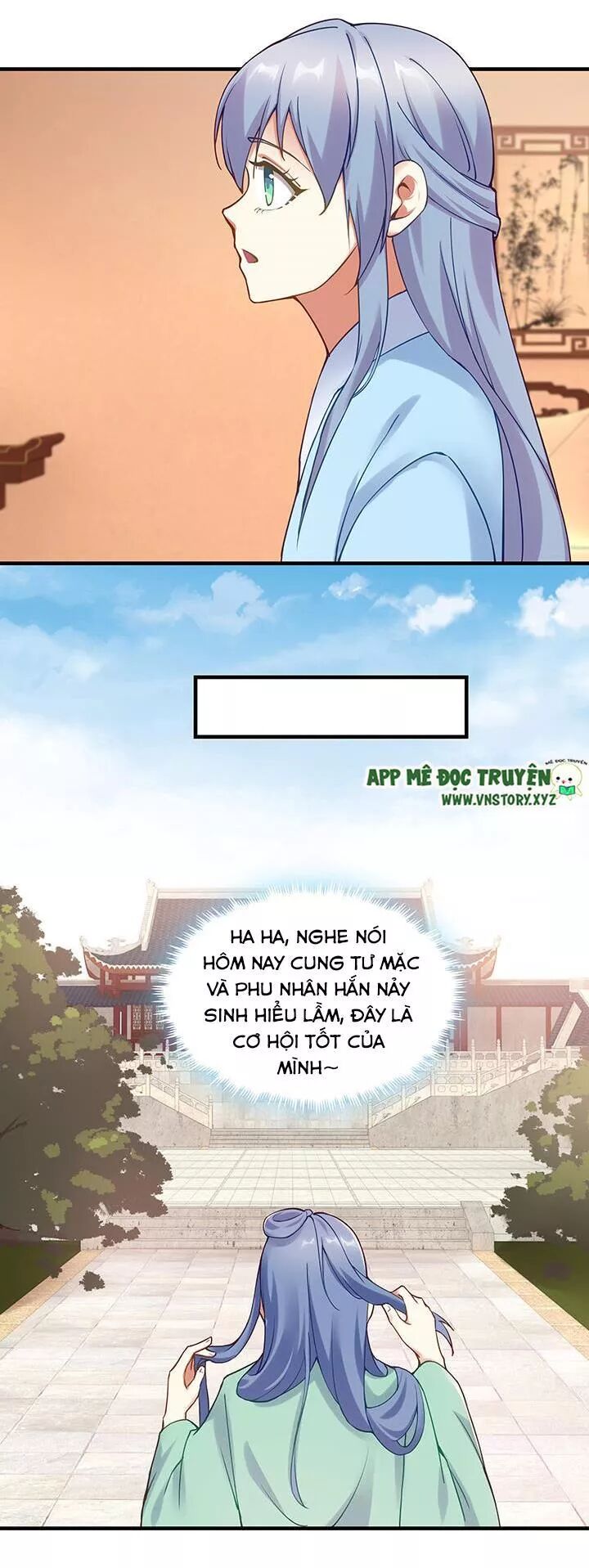 Đô đốc đại nhân sủng thê kí: Chapter 143: - Một màn kịch hay