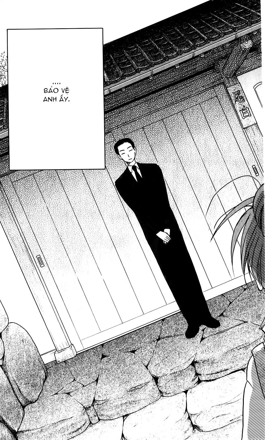 Faster Than A Kiss: Chapter 49