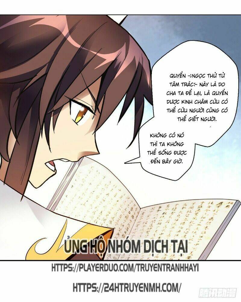 Vạn Thần Tổ Sư: Chapter 24