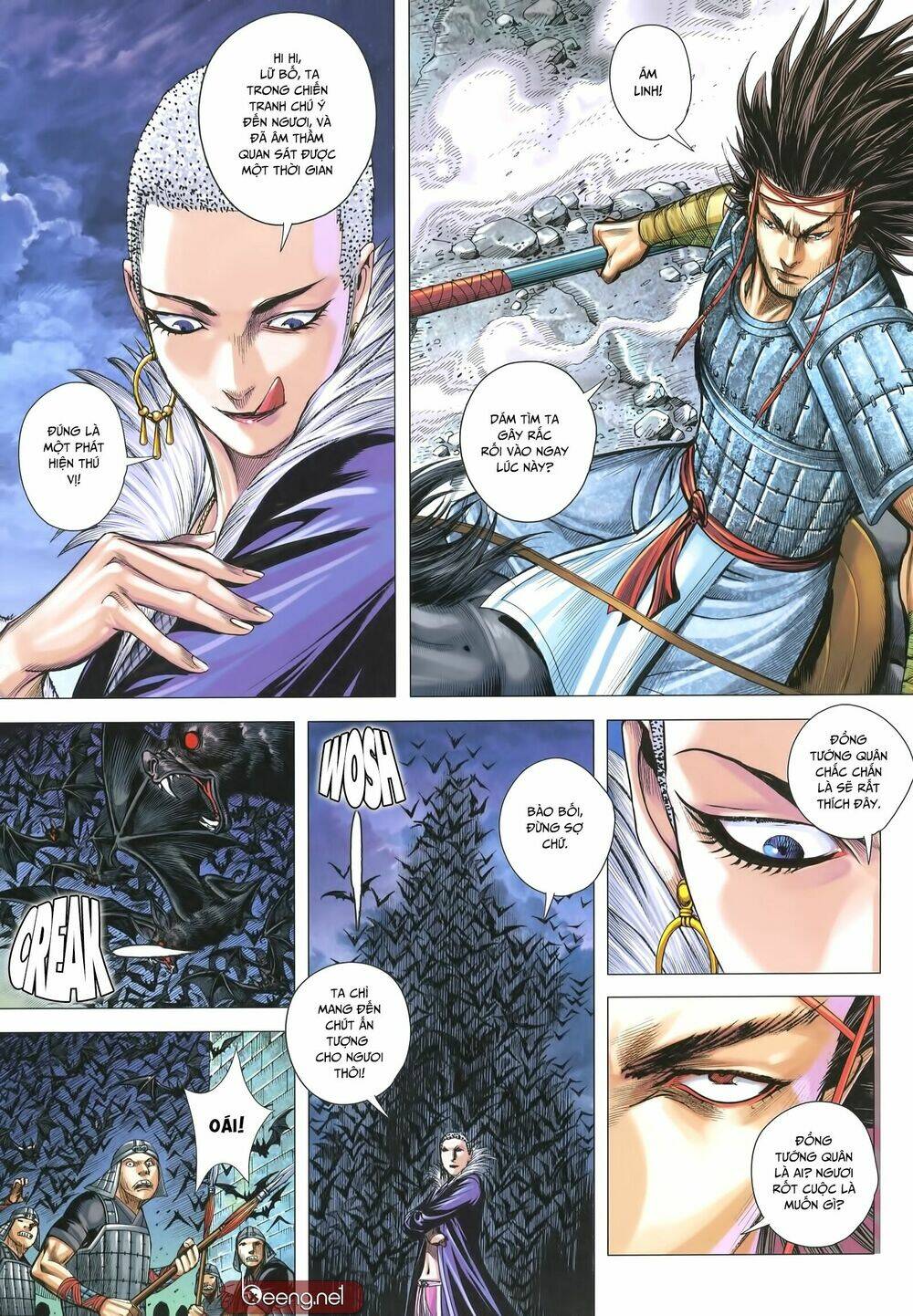 Tam Quốc Chí Dị: Chapter 31