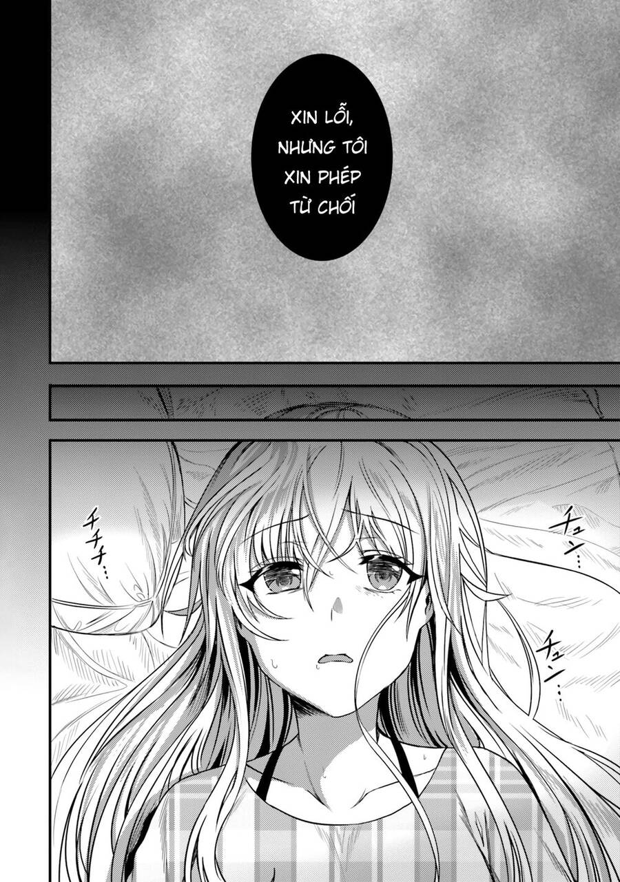 Neeko Wa Tsurai Yo (Series): Chapter 32