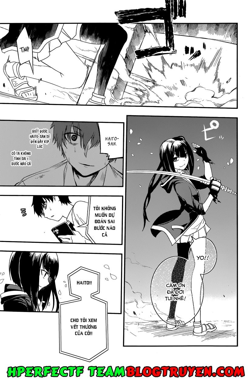 Reincarnation No Kaben: Chapter 3