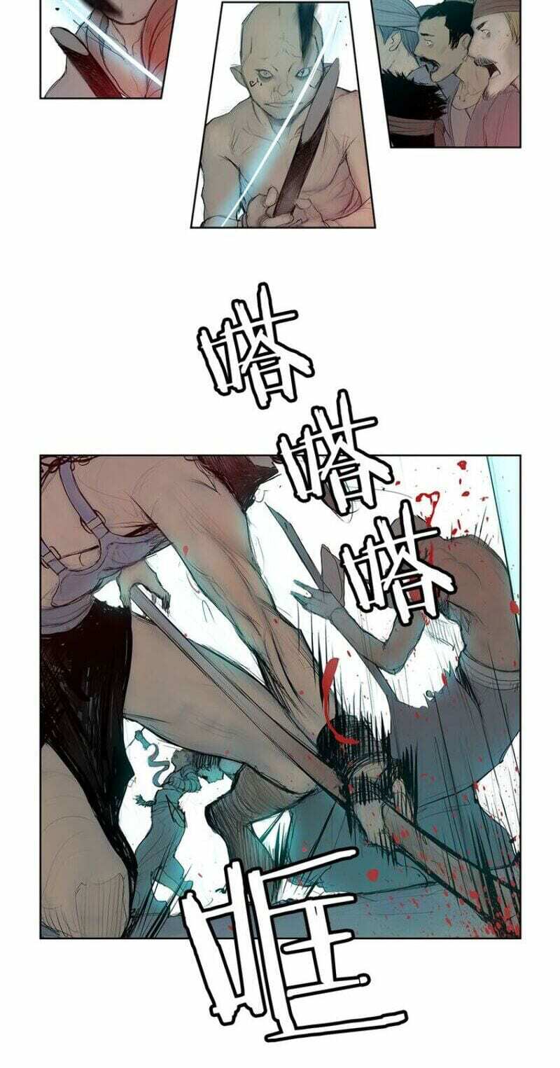 Vinh Quang Kiếm: Chapter 2