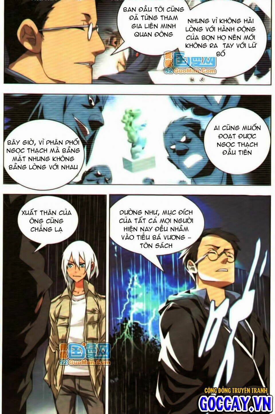 Chín Chín Tám Mươi Một - 9981: Chapter 23