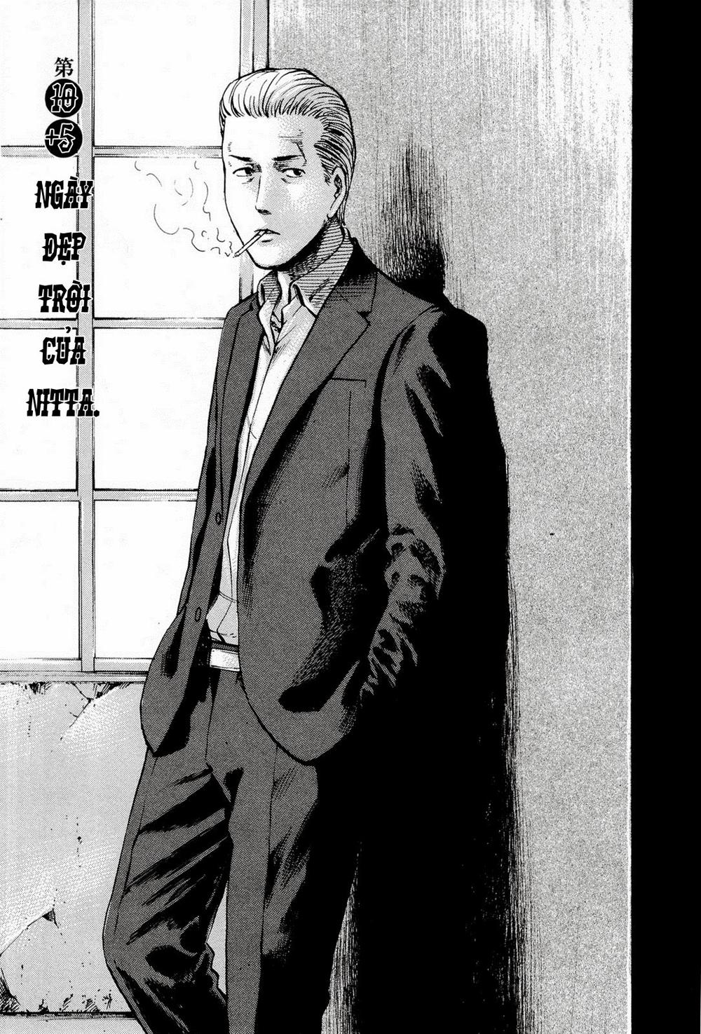 Não Phẳng Siêu Năng Lực: Chapter 15