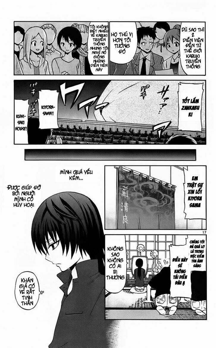 Kunisaki Izumo No Jijou: Chapter 42