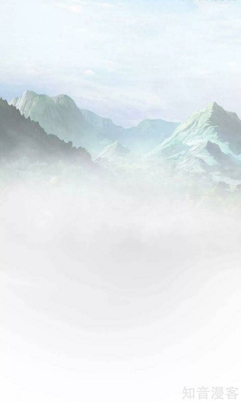 Quân Đoàn Nữ Tử Ngày Tận Thế Của Tôi: Chapter 73