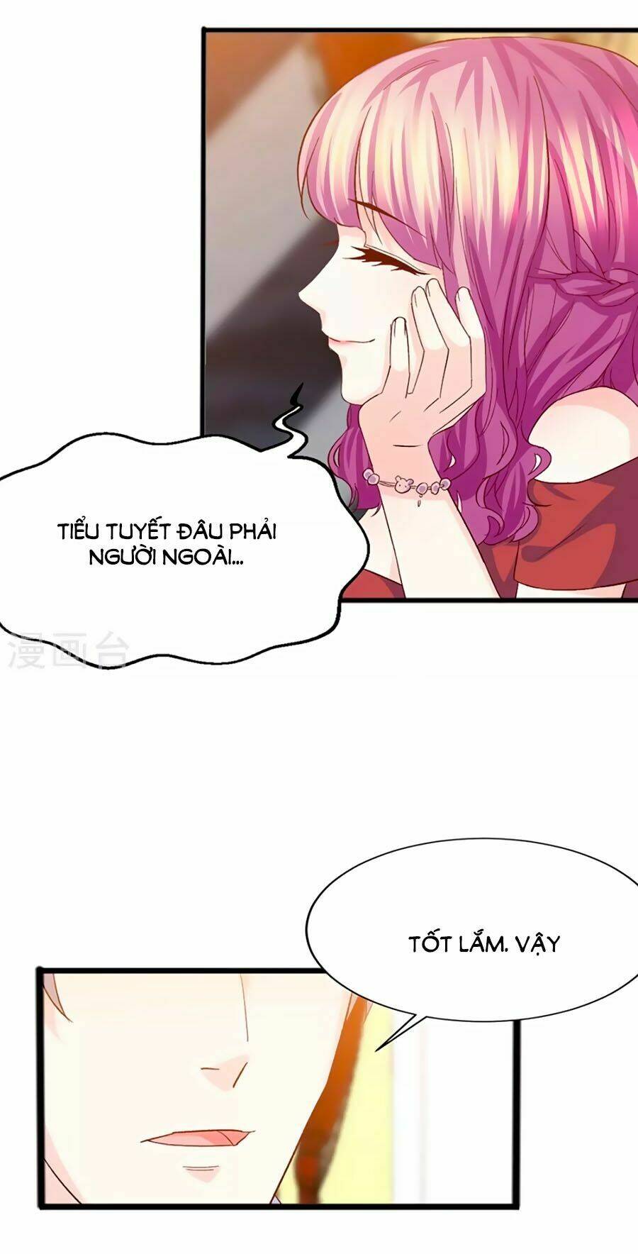 Ta Và Nam Thần Cởi Áo Ngủ Rồi: Chapter 26