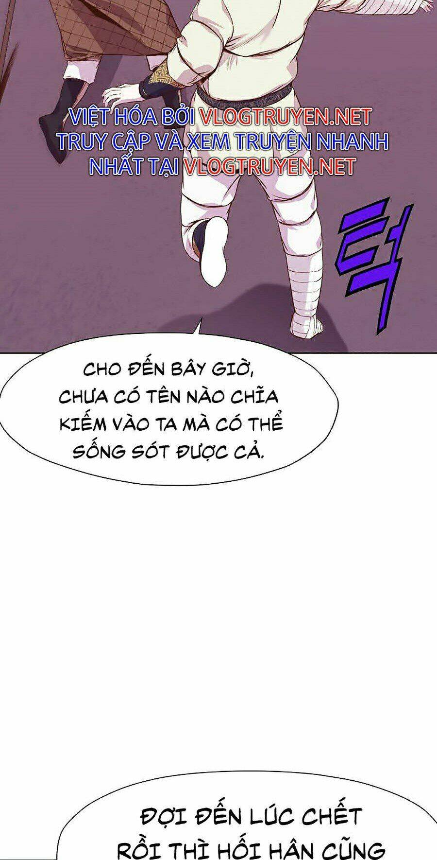 Thiên Võ Chiến Thần: Chapter 3