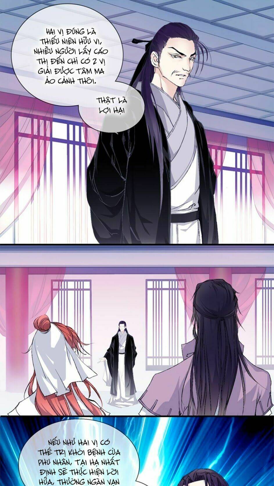 Hắn Ta Là Vua: Chapter 3