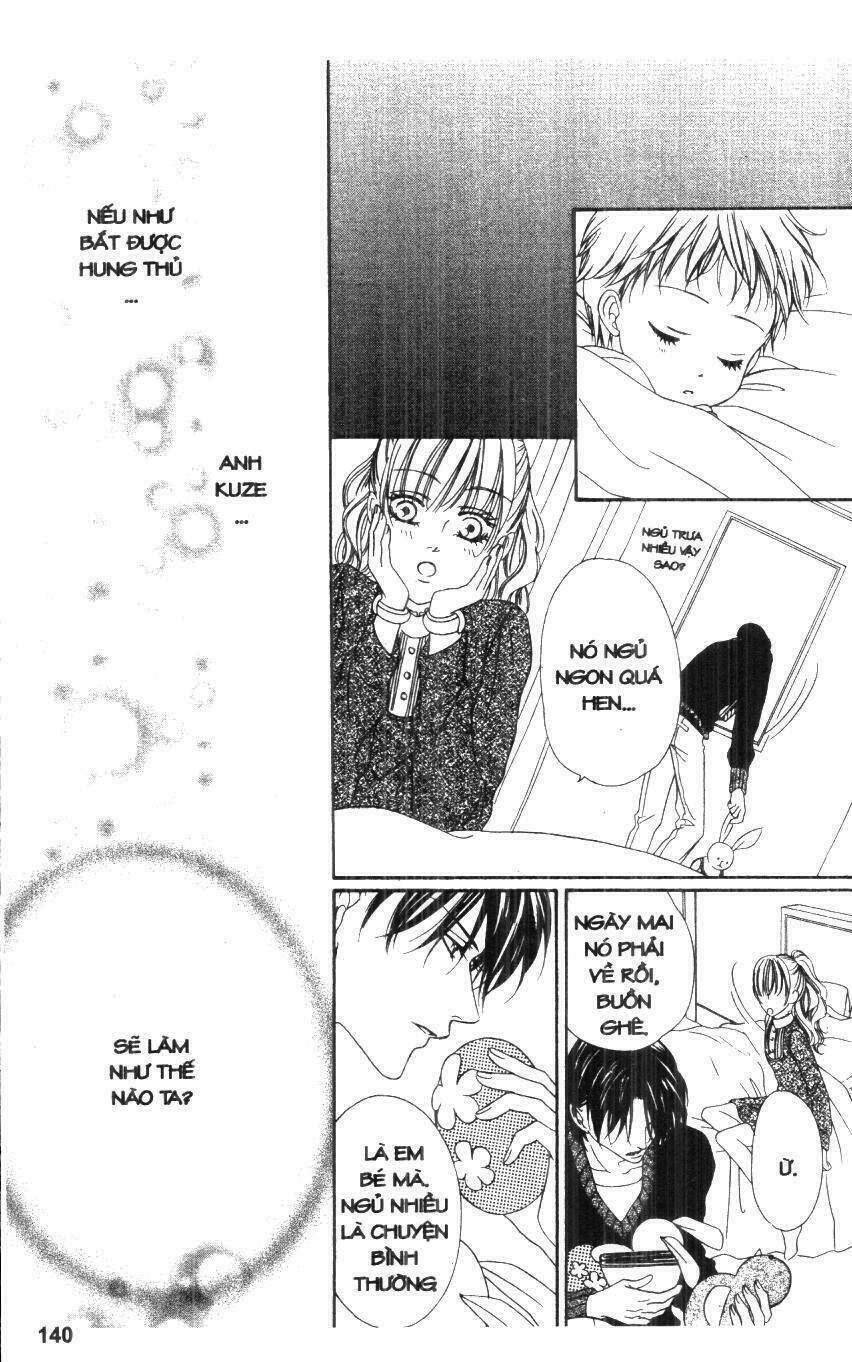 Keishichou Tokuhanka 007: Chapter 19.5