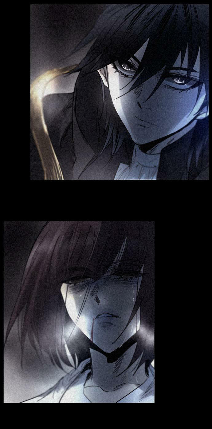 Soul Cartel: Chapter 207